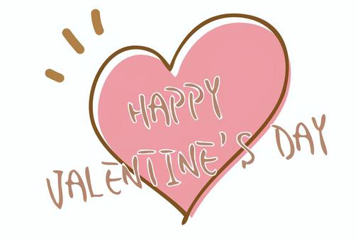 valentine greeting card with hearts, , JPG, PNG and EPS