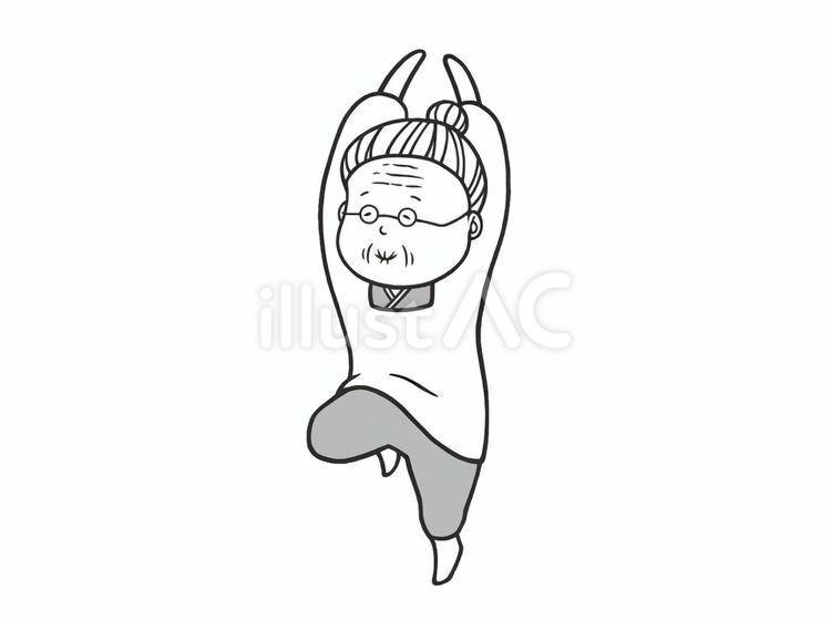 元気に体操をするお婆ちゃん(祖母) 元気,ポーズ,体操のイラスト素材