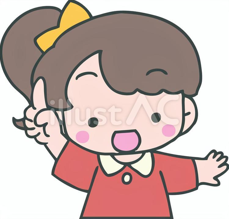 上を指差す女の子 指差し,注目,元気のイラスト素材