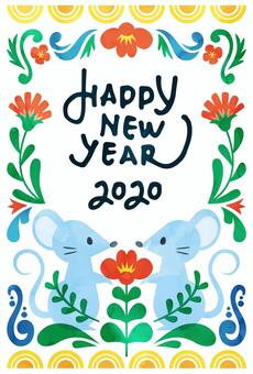 2020 New Year D, year 2020, template, new year's card, JPG, PNG and AI