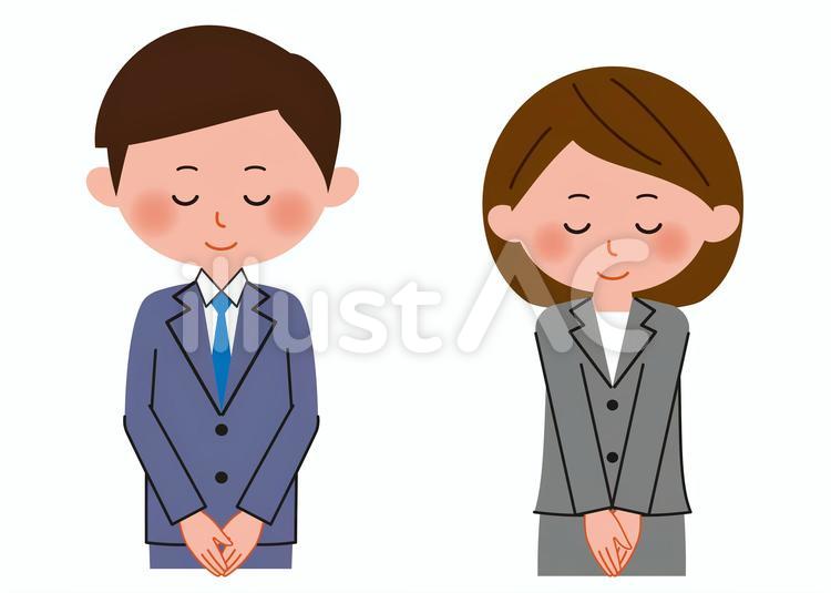 お辞儀をする会社員男女　上半身 スーツ,ol,キャリアウーマンのイラスト素材