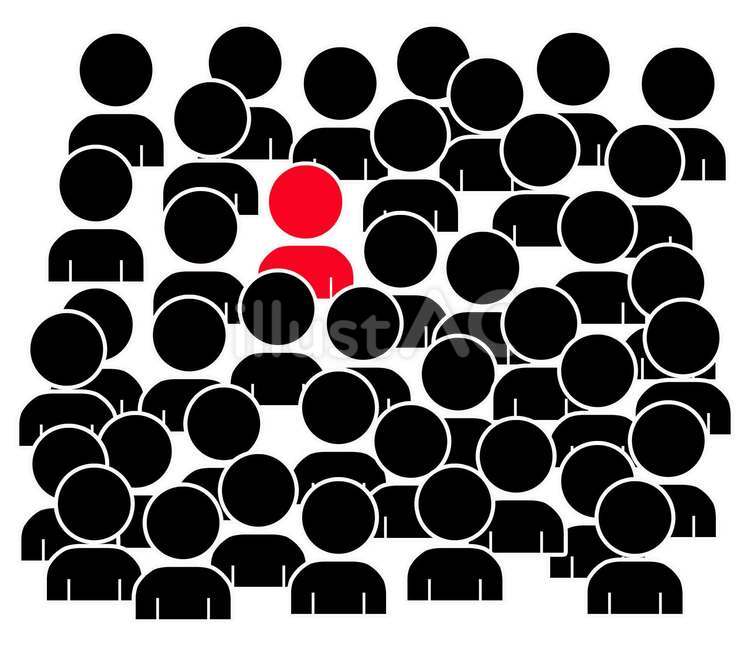 大衆の中の１人 人,人物,囲むのイラスト素材