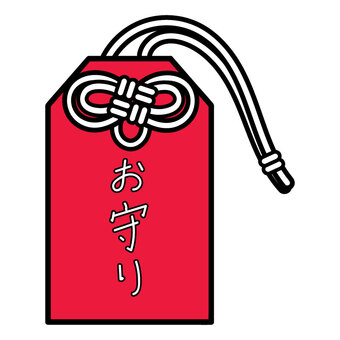 赤いお守り 赤,朱,紅,お守り,紐,叶結び,二重叶結び,結び目,神社,厄除けのイラスト素材