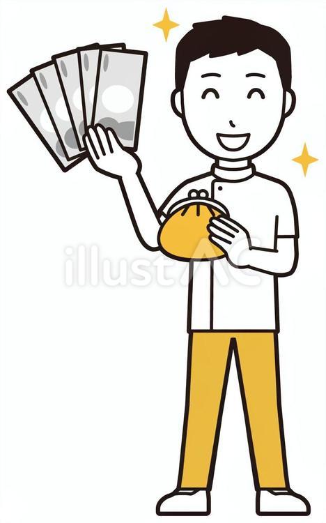  理学療法士男(黄)-189-全身 財布,理学療法士,整体師のイラスト素材