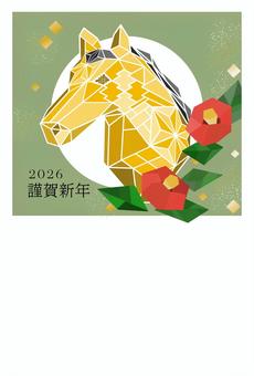 和柄ポリゴン風年賀状