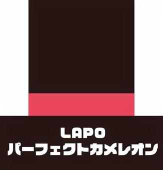 ラブタイプ診断＿パーフェクトカメレオン ラブタイプ診断,プロフィール,恋愛,パーフェクトカメレオン,lapoのイラスト素材