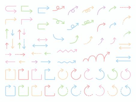 Illustration, arrow, curve, circle, 