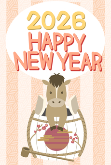 ポップで可愛い馬の年賀状 年賀状,馬,お酒,英語,ポップ,挨拶,背景,葉書,和柄,素材のイラスト素材