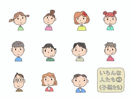 いろんな人たち　② 人物,アイコン,子供,男の子,女の子,小学生,幼稚園児,手書き,線画,フリーハンドのイラスト素材