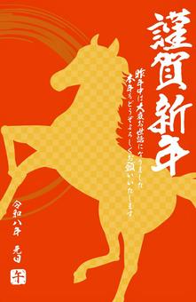2026年午年のシンプルな年賀状素材　2 午年,年賀状,馬,午,お正月,2026年,干支,年賀はがき,謹賀新年,新春のイラスト素材