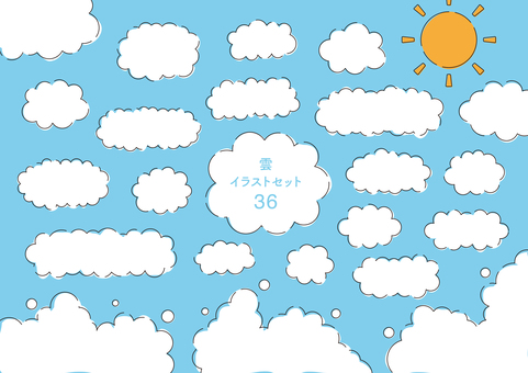 Illustration, cloud, summer, sky, 