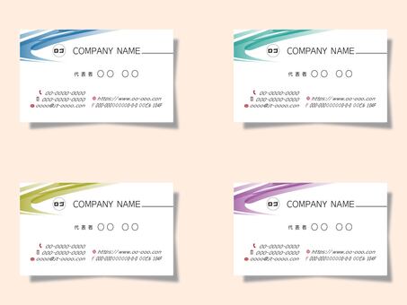 名刺デザイン 名刺デザイン,名刺,セット,フレーム,ビジネス,テンプレート,インフォグラフィック,曲線,グラデーション,ブルーのイラスト素材