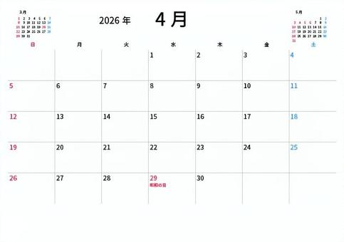 2026年４月シンプルカレンダー カレンダー,スケジュール,手帳,予定,2026年,４月,シンプル,祝日,日曜始まりのイラスト素材