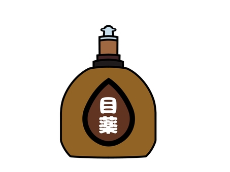 目薬 目薬,予防,眼病,眼科,処方せん,市販,外用薬,薬品,医薬品,医療のイラスト素材