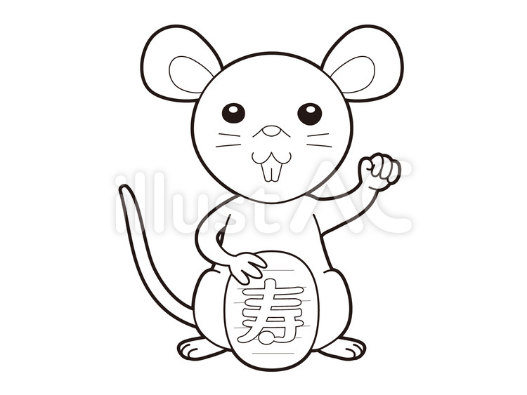 まねきハツカネズミ（塗り絵版） 年賀状,ねずみ,ハツカネズミのイラスト素材