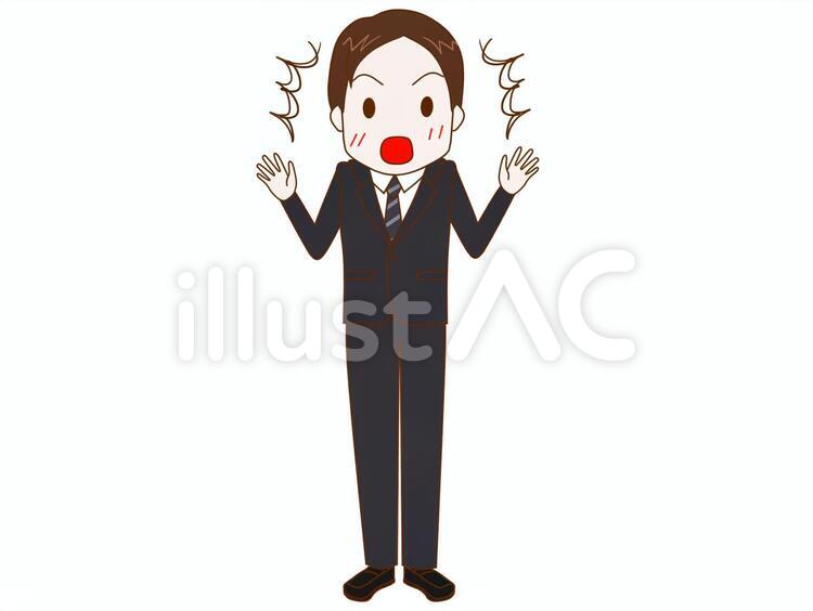 びっくりする就職活動中の男性 男の人,大学生,就職活動のイラスト素材