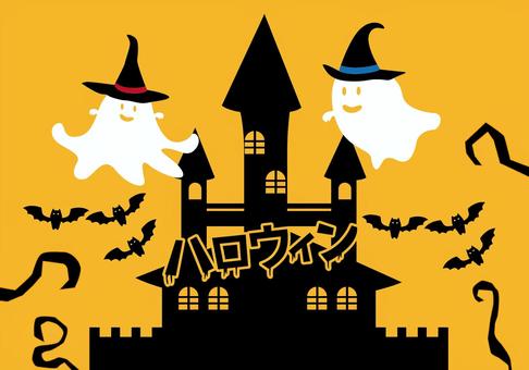 ハロウィン ハロウィン,おばけ,帽子,飛ぶ,洋風,お城,コウモリ,かわいい,キャラ,タイトルのイラスト素材