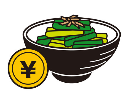 お通し料金席料シンプルアイコン線画カラー お通し,席料,アイコン,線画,小鉢,おかず,料理,コイン,料金,マークのイラスト素材