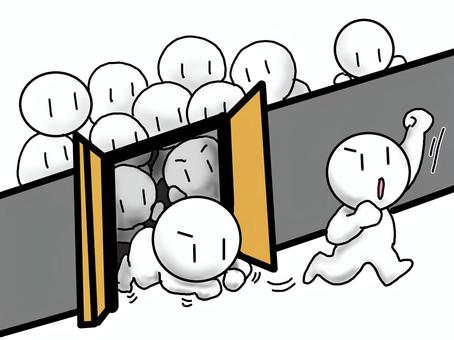 狭き門を突破する 狭き門,難関,競争,倍率,選ばれし者,突破,通過,エリート,絞り込み,試験のイラスト素材