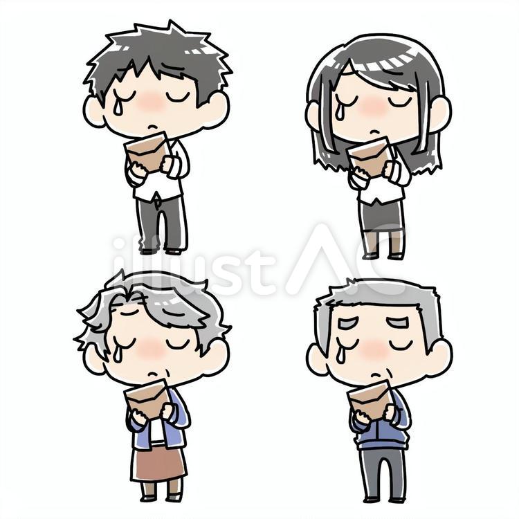 悲しい手紙をもらった人たち 悲しい,悲報,セットのイラスト素材
