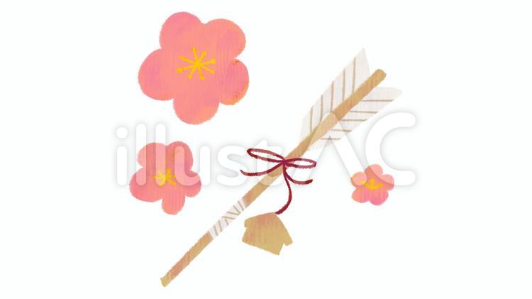 はまや お正月,梅,破魔矢のイラスト素材