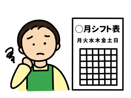 シフト作成に苦戦する店長 シフト,シフト表,考える,苦戦,仕事,手書き,男性,店長,スケジュール,シフト作成のイラスト素材