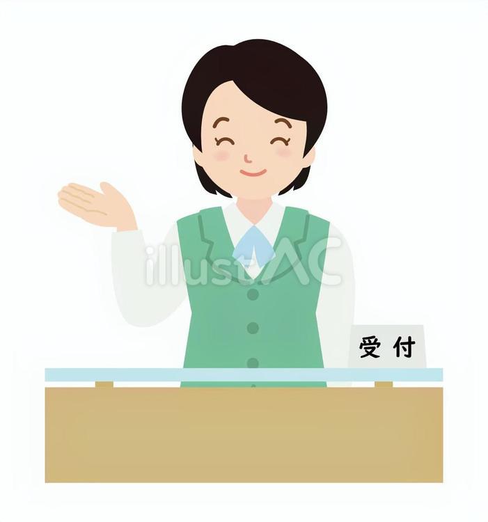 事務員_受付(上半身)2 事務員,女性,受付のイラスト素材