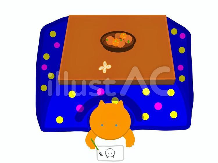 こたつでお絵描きする猫ちゃん こたつ,お絵描き,みかんのイラスト素材