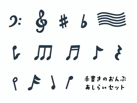 手書きのラフな音符色々あしらいセット 音楽,音符,セット,ト音記号,ヘ音記号,シャープ,フラット,五線譜,記号,アイコンのイラスト素材