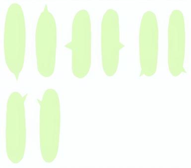 Illustration, Illustration, speech balloon, frame, simple,