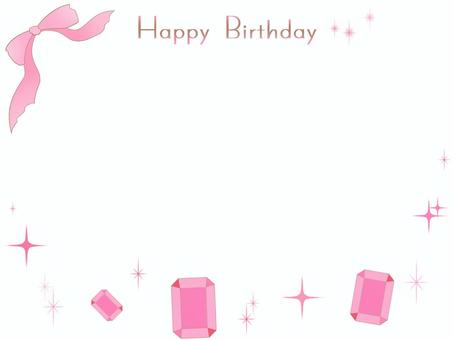 Birthday Frame, , JPG and PNG