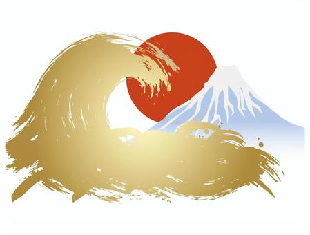 富士山と波と太陽 年賀状,富士山,初日の出,波,正月,年賀,お正月,元旦,元日,和風のイラスト素材