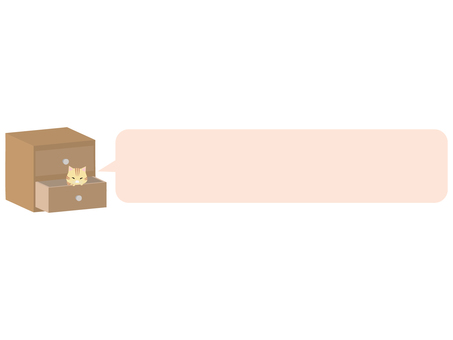 引き出し_猫 引き出し,猫,ちゃとら,動物,かわいい,収納,吹き出しのイラスト素材