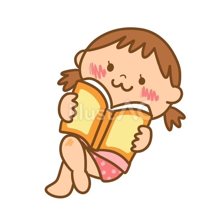 寝転んで本を読む女の子のイラスト 漫画,読書,子どものイラスト素材
