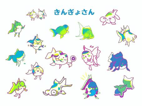Goldfish (pop color), JPG and PNG Goldfish (pop color), goldfish, a pet, tiny, JPG and PNG