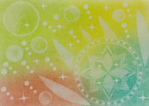 曼荼羅アート(流)