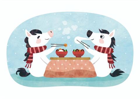 こたつでお雑煮を食べる馬（午）_水彩1