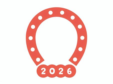 蹄鉄型の2026フレーム/赤 蹄鉄,フレーム,2026,年賀状,年賀状素材,ベタ塗り,かわいい,馬,午年,うま年のイラスト素材