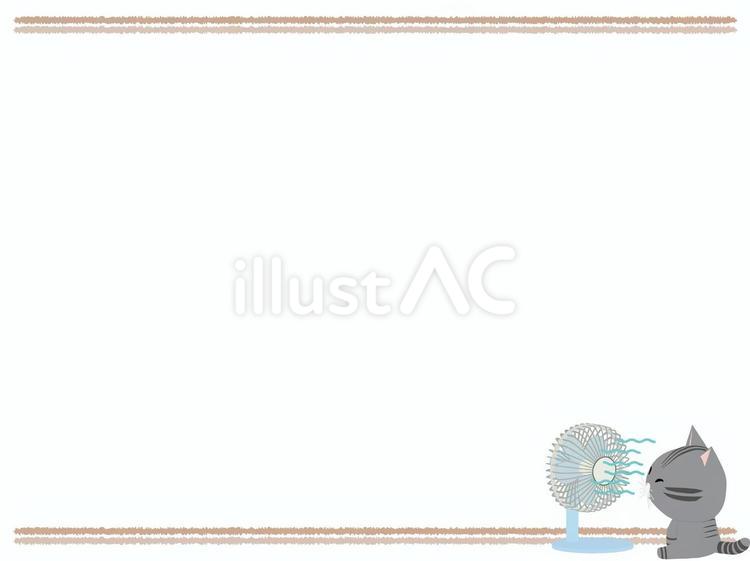 扇風機_猫 扇風機,猫,さばとらのイラスト素材