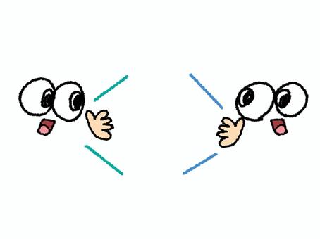 話すリアクション