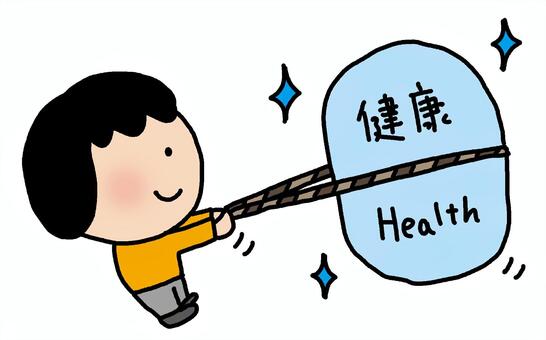 健康を引き寄せる女性 人物,女性,大人,二頭身,ポーズ,手描き,かわいい,引き寄せ,願望,スピリチュアルのイラスト素材