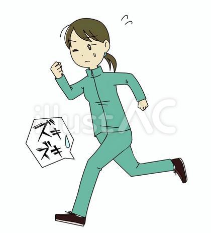 膝を痛めながら走る人