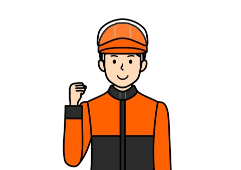 頑張るポーズの林業の作業員の男性 林業,ヘルメット,作業員,作業服,作業着,オレンジ,頑張る,ガッツ,やる気,男性のイラスト素材