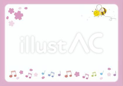 春のみつばち