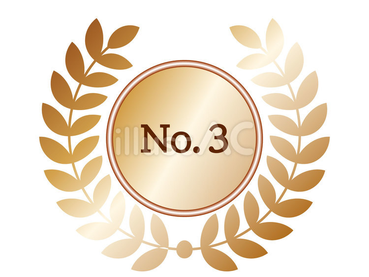 No.3の銅メダル 銅メダル,ナンバースリー,ランキングのイラスト素材