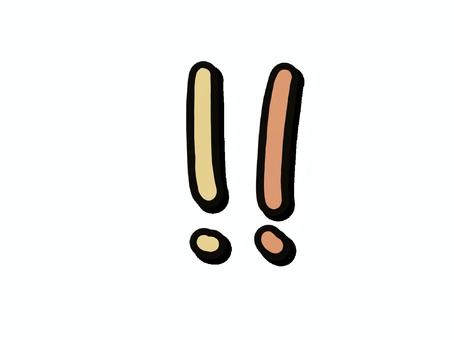 Illustration, surprising mark, tea system, symbol, 