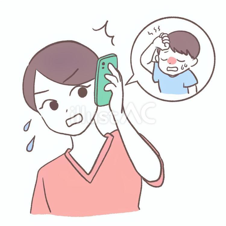 体調が悪い子供の連絡をもらうスタッフ 医療従事者,スタッフ,スクラブのイラスト素材
