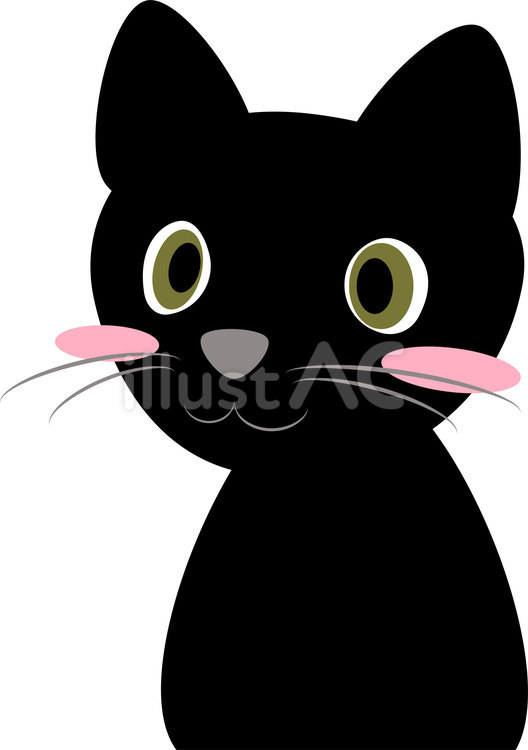 黒猫のキャラクターイラスト　嬉しそう ネコ,黒猫,猫のイラスト素材