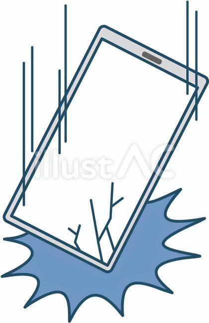 スマホを落とす バキフォン ヒビが入る