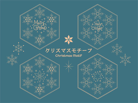 可愛いくてシンプルなクリスマスモチーフ